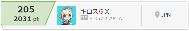 f:id:gilosy:20180517030337p:plain f:id:gilosy:20180517030337p:plain