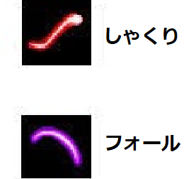 f:id:gilusu81:20200612204116p:plain