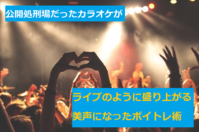 f:id:gilusu81:20200721003803p:plain