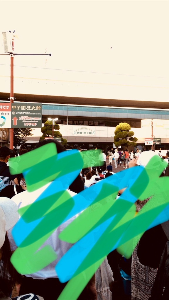 f:id:gim0128:20190813210301j:image f:id:gim0128:20190813210301j:image