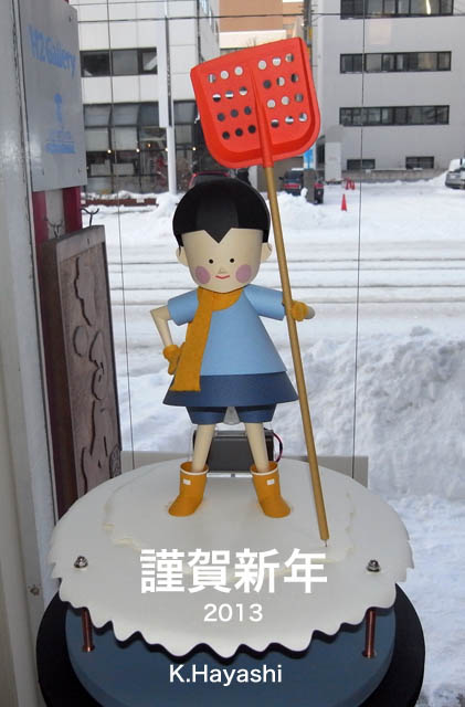 f:id:gimbal:20101202025247j:image