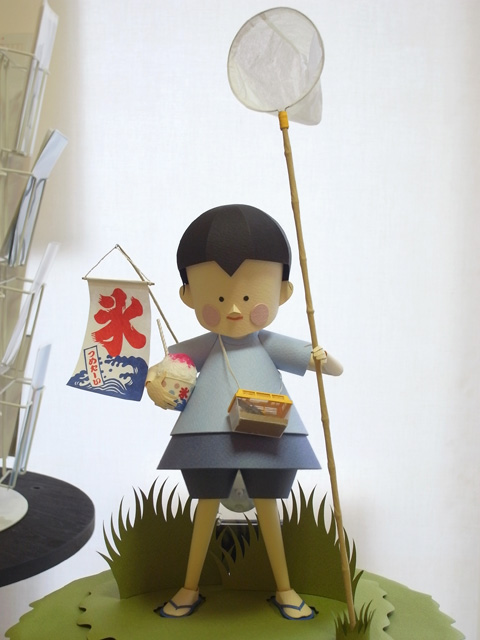 f:id:gimbal:20110727055732j:image