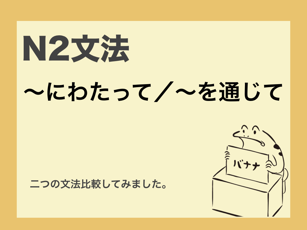 f:id:giminishiki:20190920213810j:plain f:id:giminishiki:20190920213810j:plain