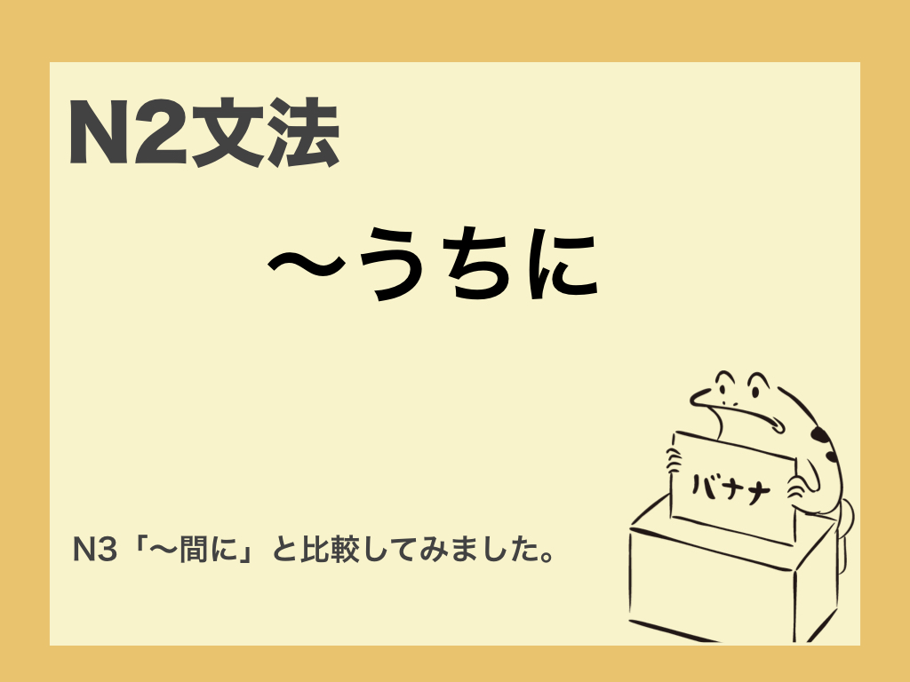 f:id:giminishiki:20191111142804j:plain