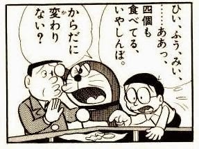 f:id:giminishiki:20200419220334j:plain f:id:giminishiki:20200419220334j:plain