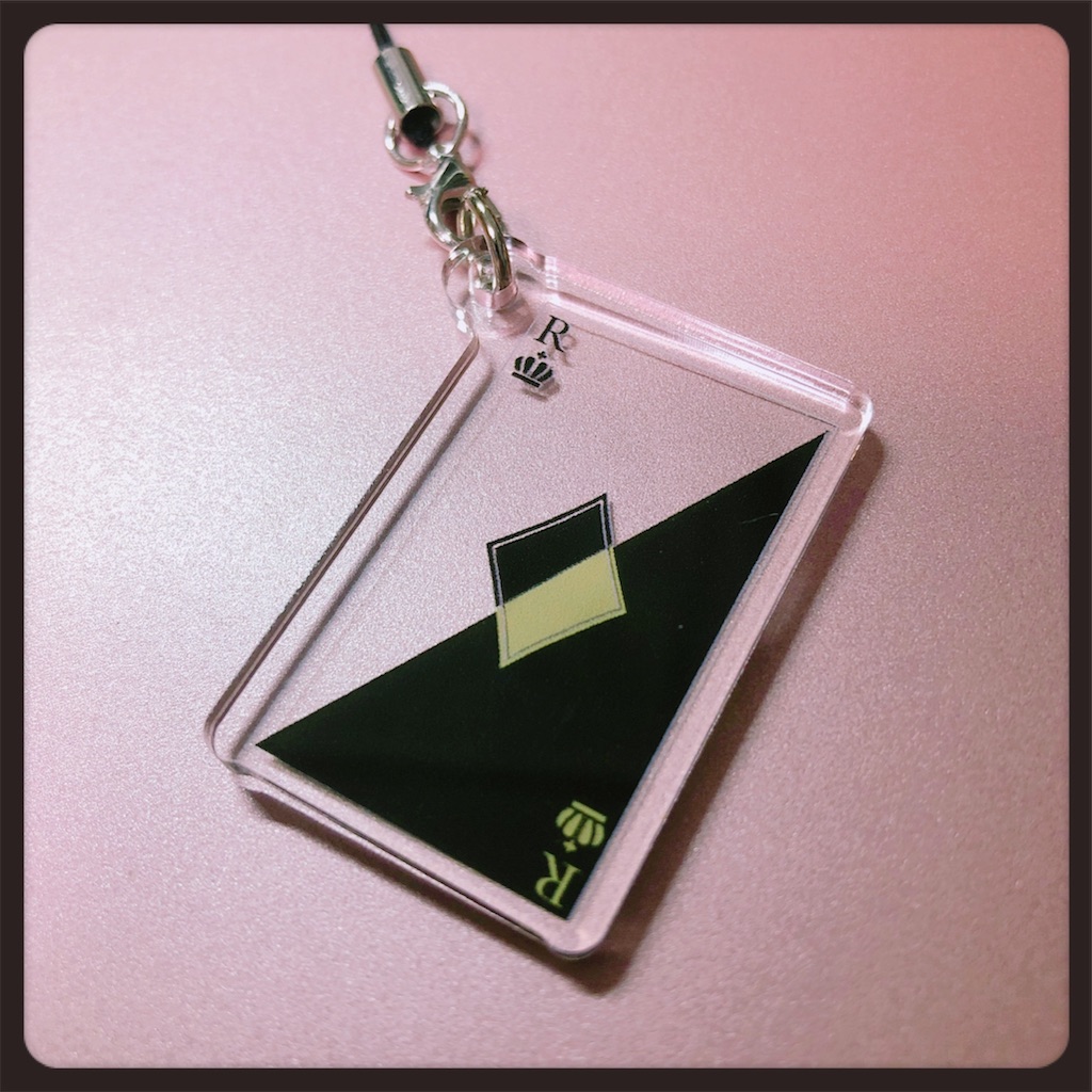 f:id:gimmick17:20201025211827j:plain
