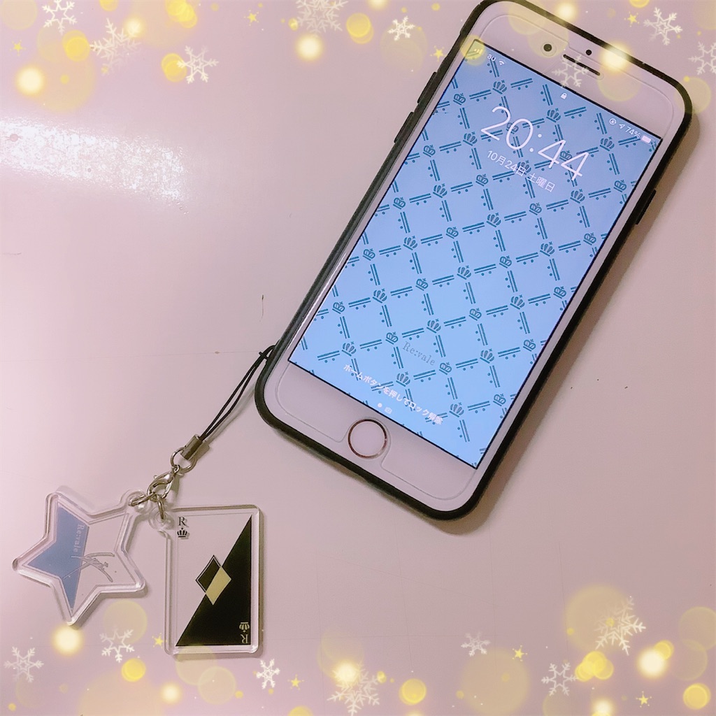 f:id:gimmick17:20201025212406j:plain