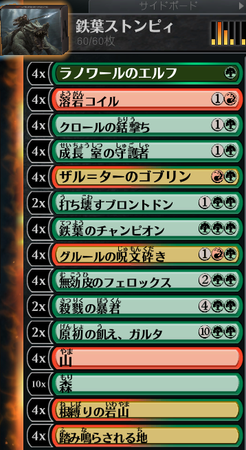 f:id:gimplightuser:20190406203454p:plain f:id:gimplightuser:20190406203454p:plain