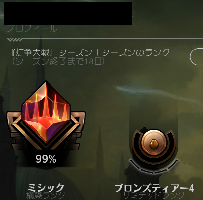f:id:gimplightuser:20190513223719p:plain f:id:gimplightuser:20190513223719p:plain