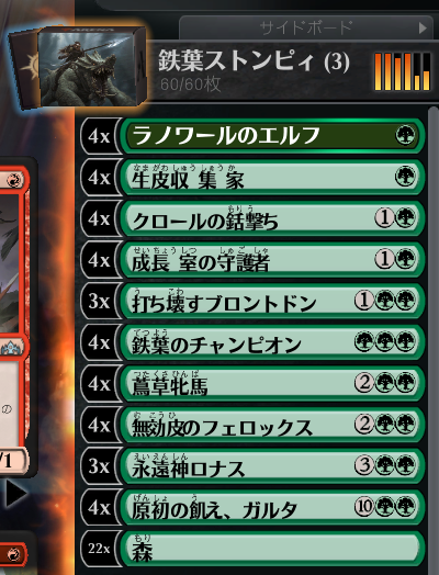 f:id:gimplightuser:20190513223739p:plain f:id:gimplightuser:20190513223739p:plain