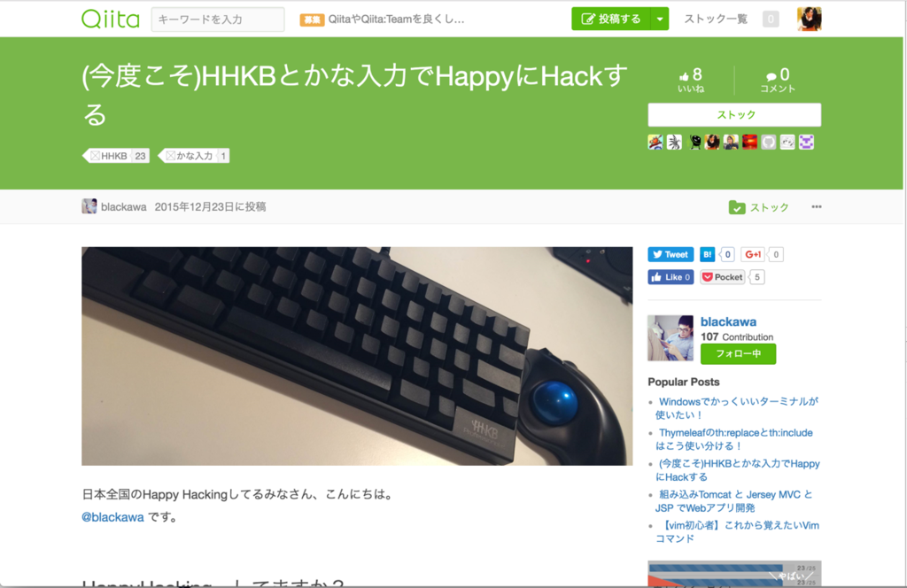 f:id:gimutokenri:20161130002234p:plain