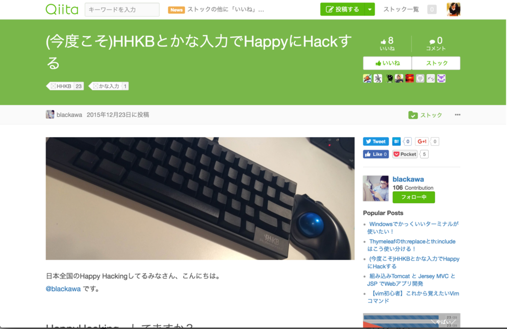 f:id:gimutokenri:20161130002407p:plain