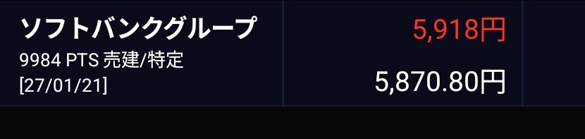 f:id:gin-753:20260723232415j:image