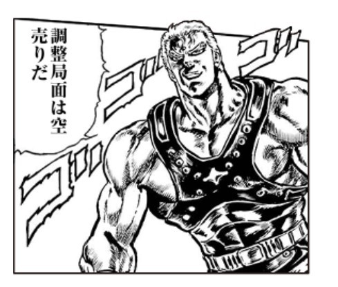 f:id:gin-753:20260902213600j:image