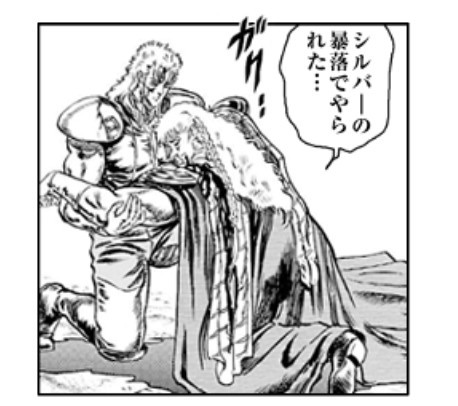f:id:gin-753:20260902213714j:image