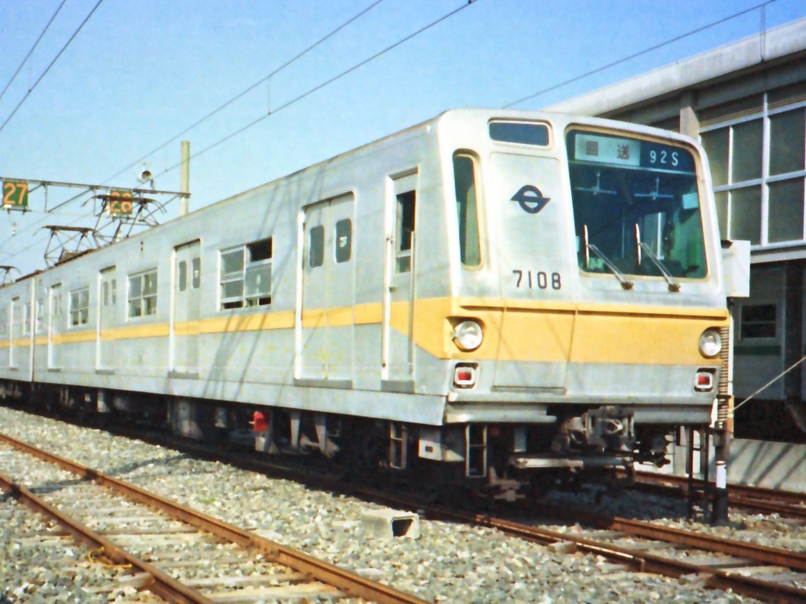 営団有楽町線の開通と7000系車両の登場。 - gin1001の日記