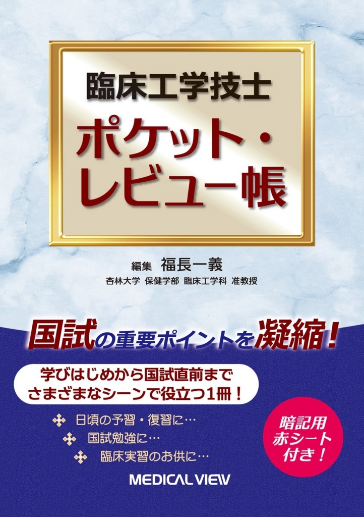 f:id:gin3ms:20180407183539j:plain f:id:gin3ms:20180407183539j:plain
