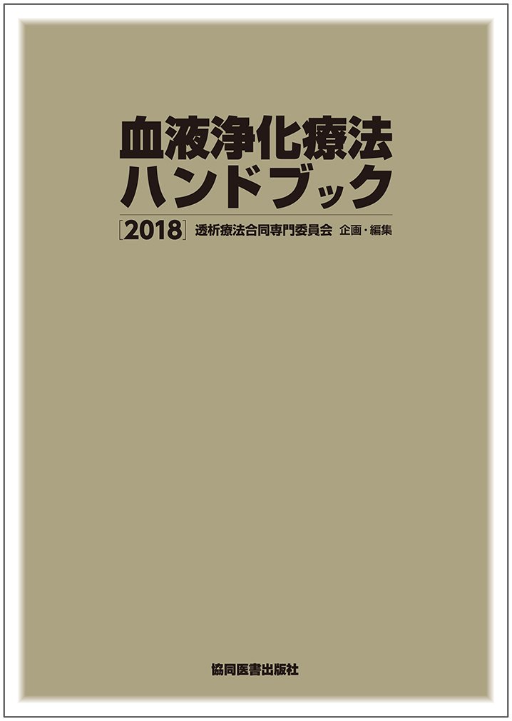 f:id:gin3ms:20180407190202j:plain f:id:gin3ms:20180407190202j:plain