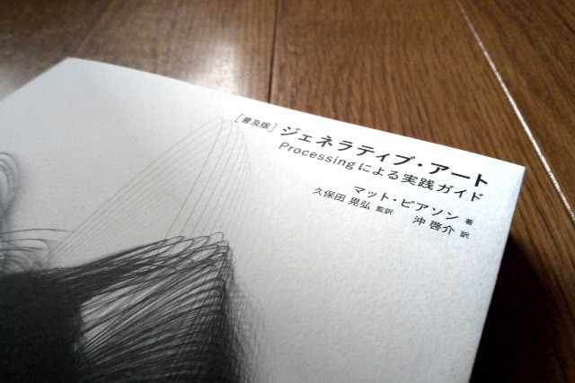 f:id:gin_graphic:20200912172240j:plain