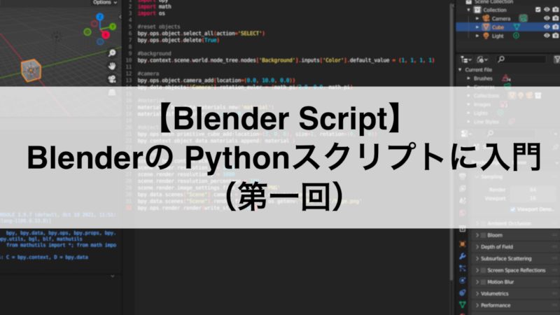 f:id:gin_graphic:20220117150234p:plain:w400