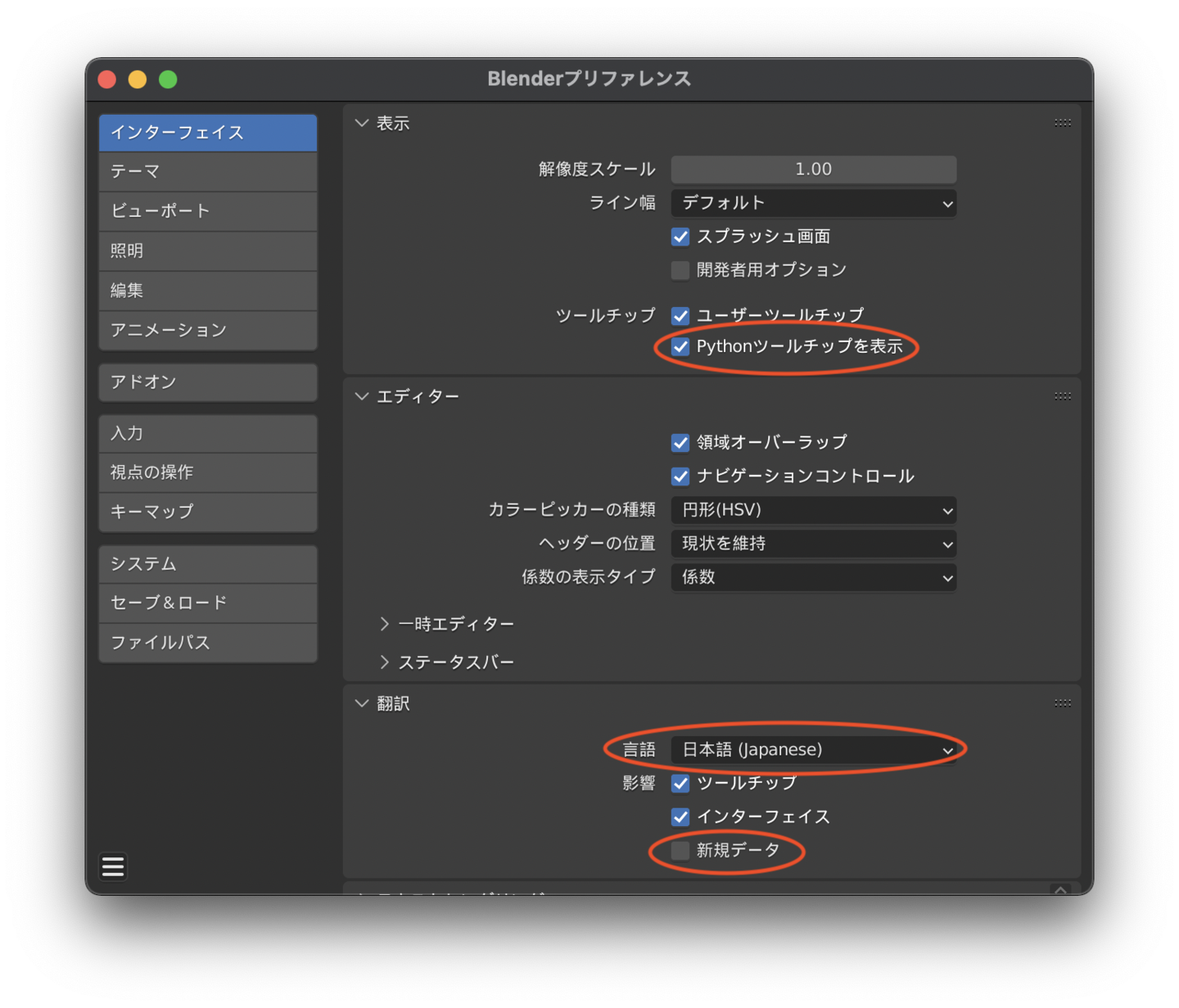f:id:gin_graphic:20220117210117p:plain:w400