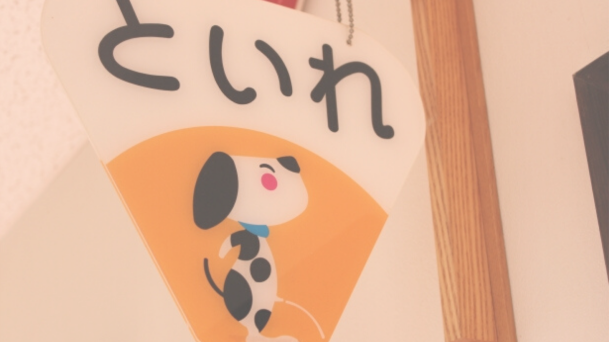f:id:ginanotes:20200512160913p:plain f:id:ginanotes:20200512160913p:plain