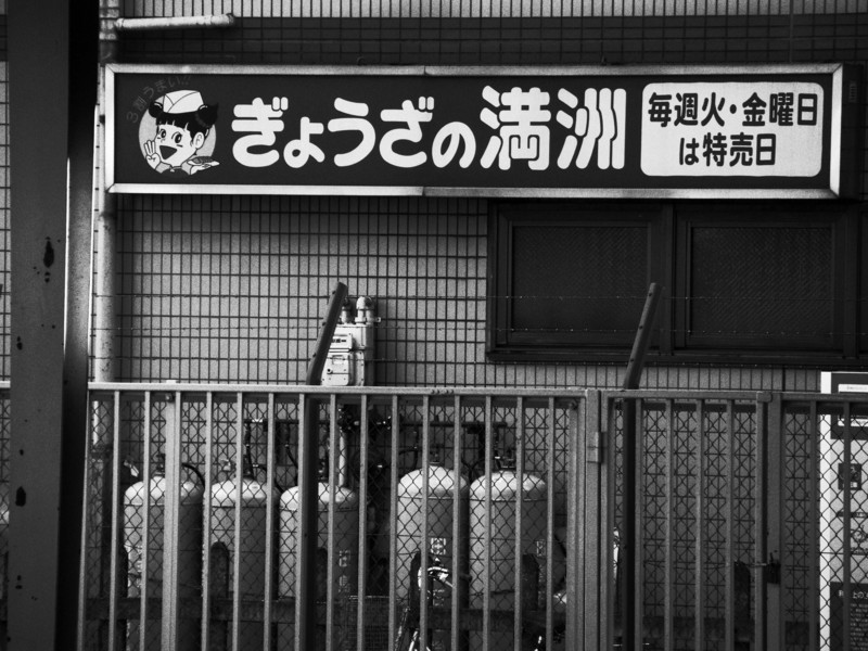 20120613155503