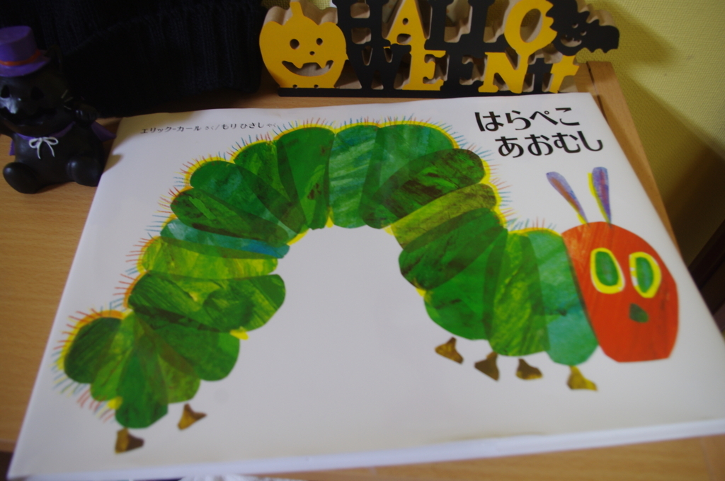 f:id:ginchanjet:20171019130153j:plain f:id:ginchanjet:20171019130153j:plain