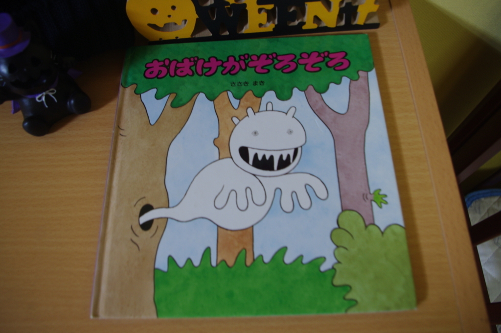 f:id:ginchanjet:20171019131056j:plain f:id:ginchanjet:20171019131056j:plain