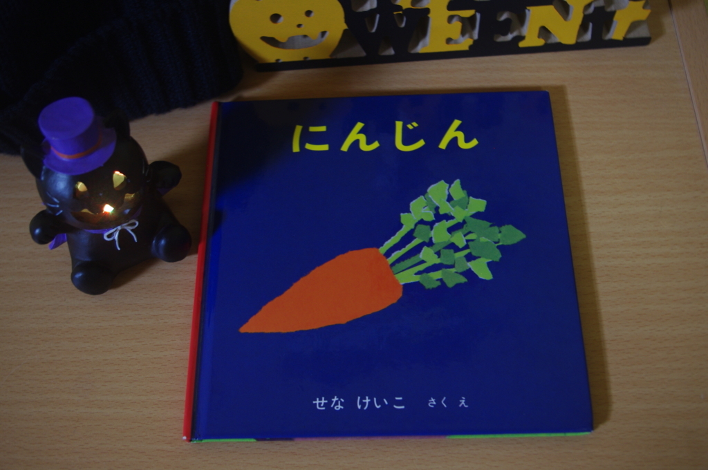 f:id:ginchanjet:20171019131233j:plain f:id:ginchanjet:20171019131233j:plain
