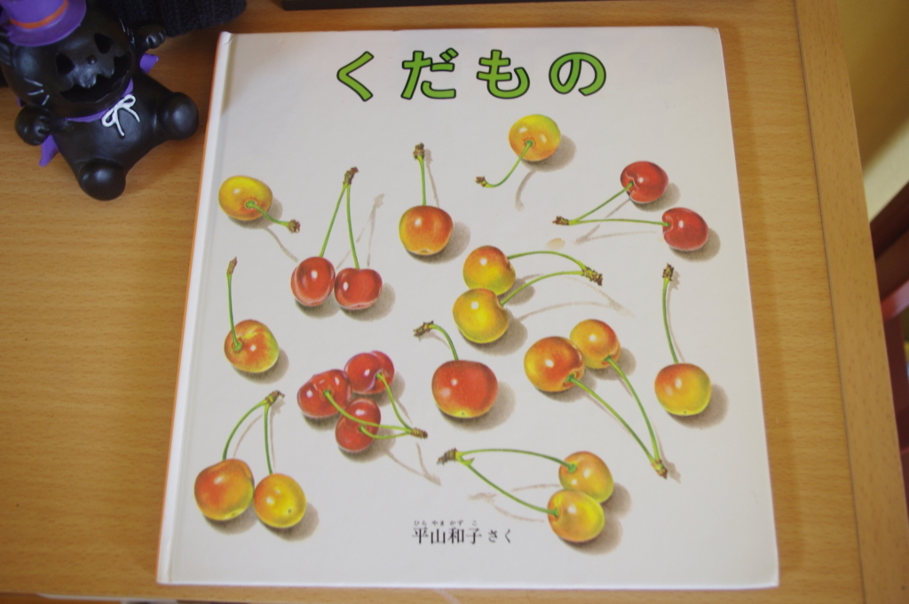 f:id:ginchanjet:20171019131911j:plain f:id:ginchanjet:20171019131911j:plain