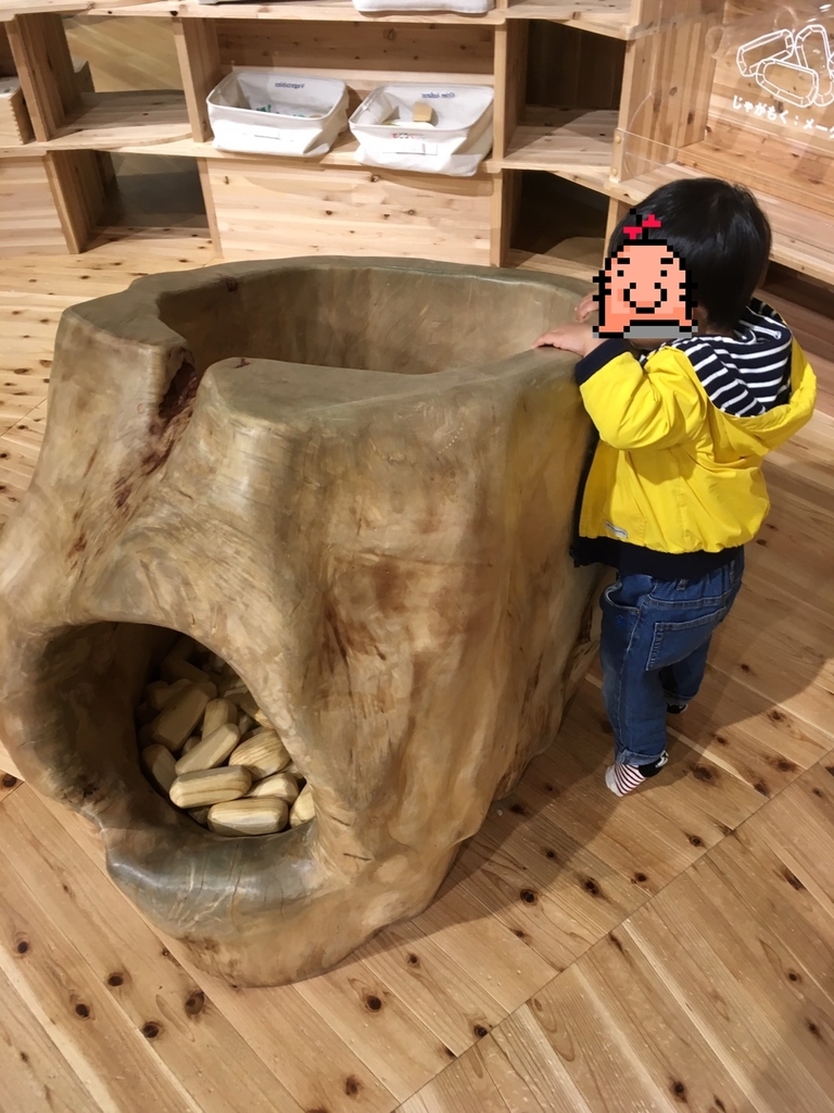 f:id:ginchanjet:20181020131644j:plain