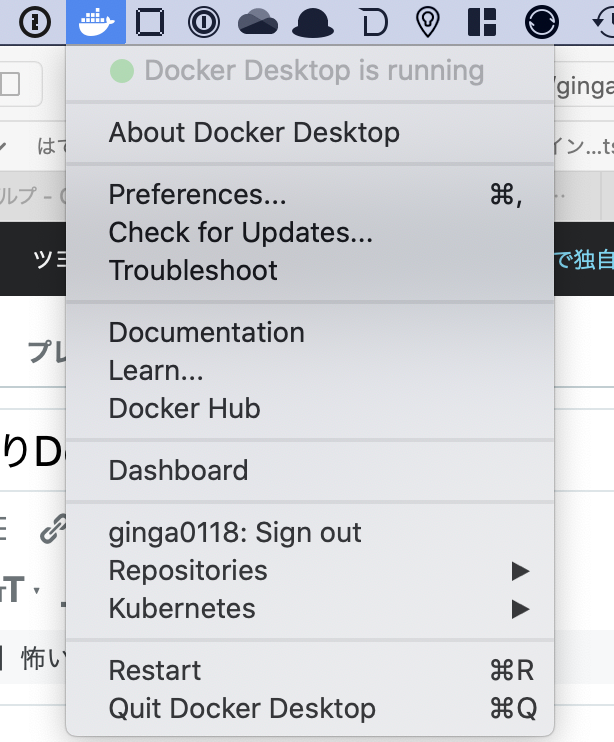 f:id:ginga0118:20200901054425p:plain f:id:ginga0118:20200901054425p:plain