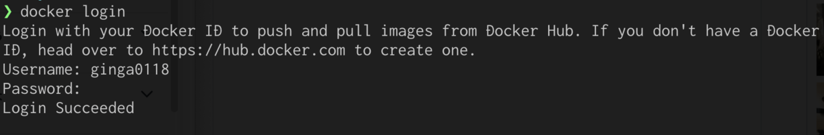 f:id:ginga0118:20200901054501p:plain f:id:ginga0118:20200901054501p:plain