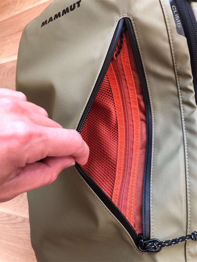 購入】Mammut Seon Transporter 26を買ってみて使用した感想
