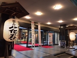 f:id:ginga_gakuin:20181011173651j:image f:id:ginga_gakuin:20181011173651j:image