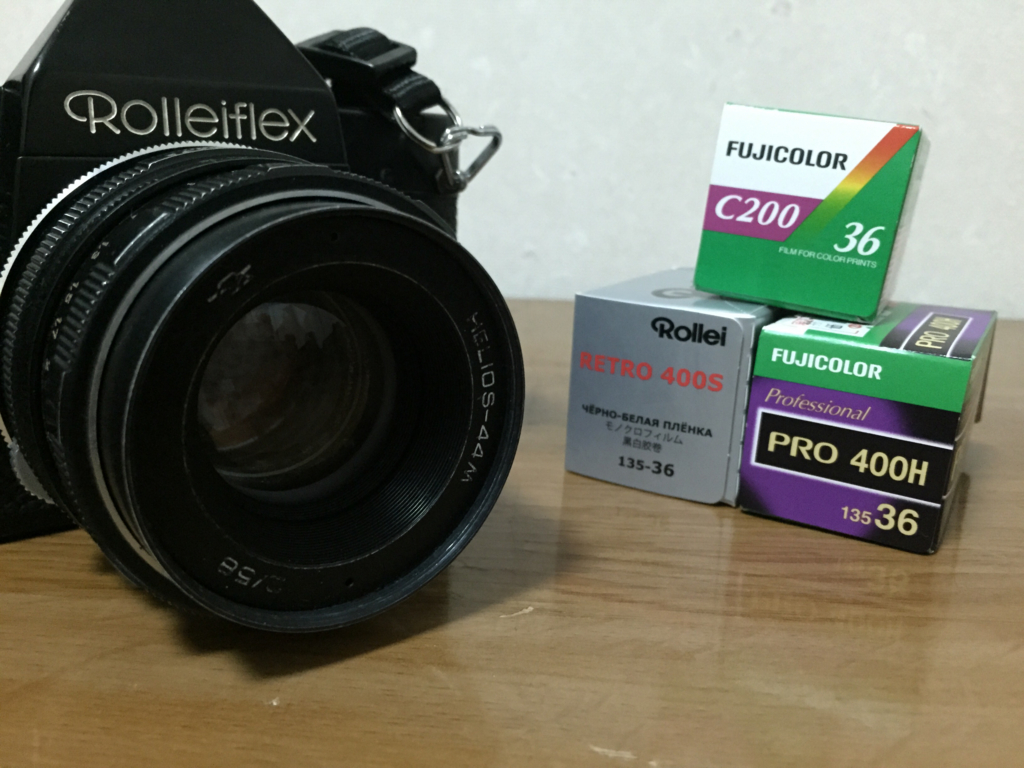 helios 44m ゆったりフィルム