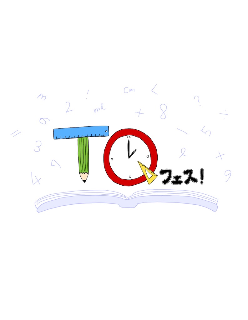 f:id:ginger999:20200606065407j:image