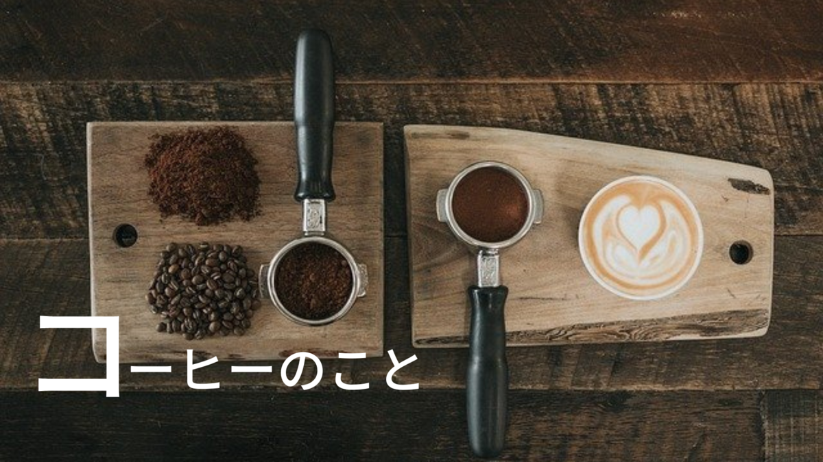 f:id:gingerginger155:20220221220343p:plain