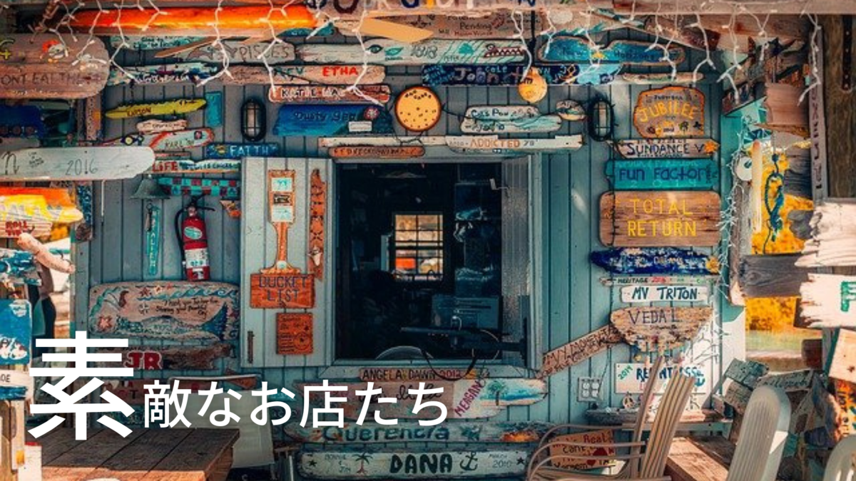 f:id:gingerginger155:20220221220522p:plain