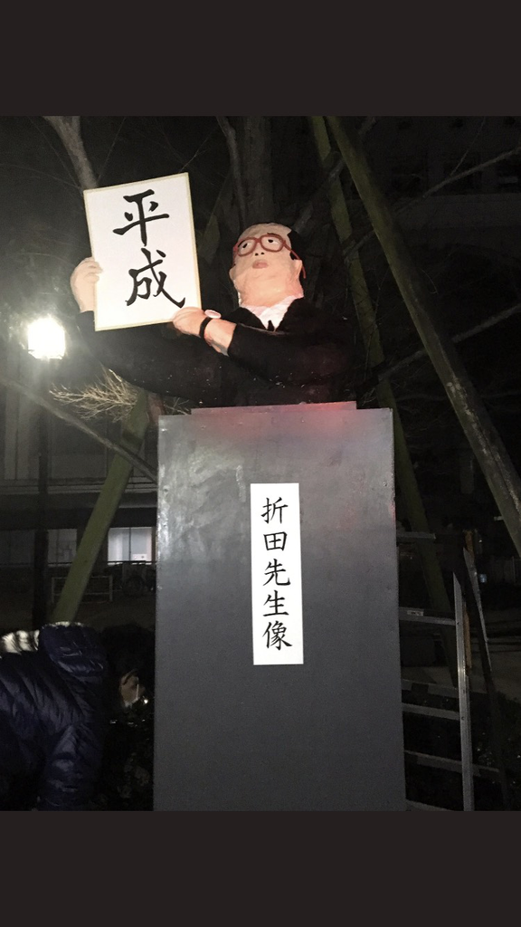 f:id:ginginnakyoudaisei:20190226000647p:plain f:id:ginginnakyoudaisei:20190226000647p:plain