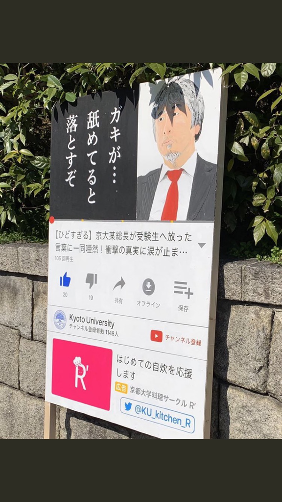 f:id:ginginnakyoudaisei:20190226001959p:plain f:id:ginginnakyoudaisei:20190226001959p:plain