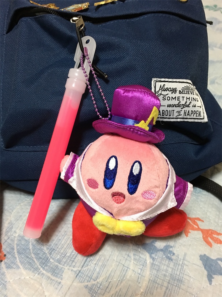 f:id:ginirorion:20170619021441j:plain