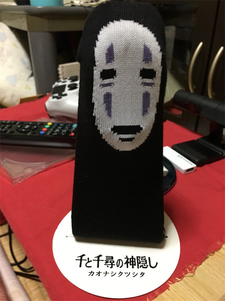 f:id:ginirorion:20170714073550j:image