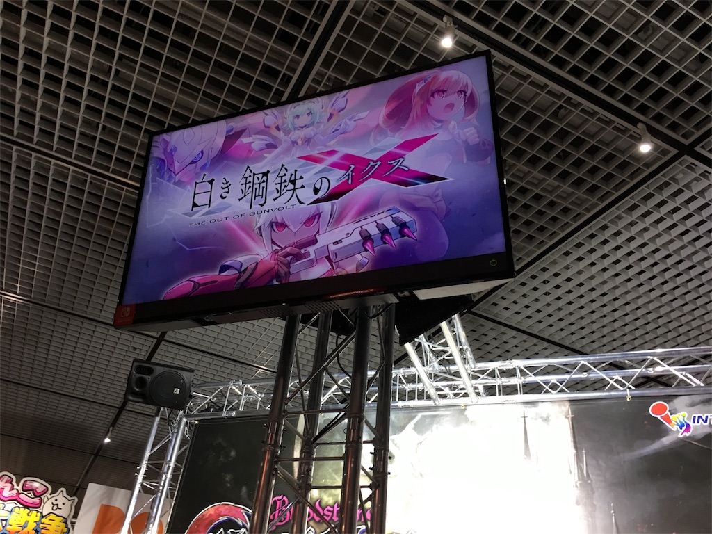 f:id:ginirorion:20180513100713j:plain