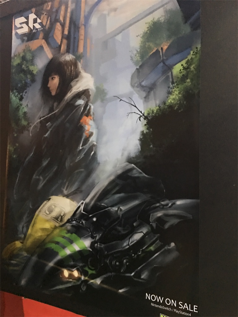 f:id:ginirorion:20180513100842j:plain