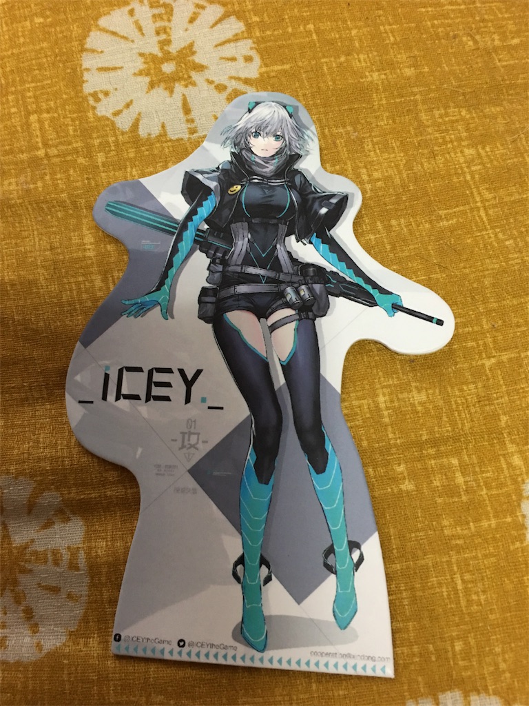 f:id:ginirorion:20180513101114j:plain