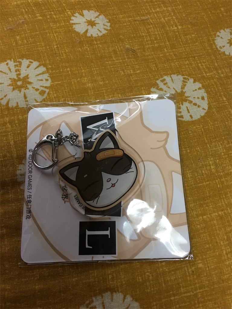 f:id:ginirorion:20180513101149j:plain