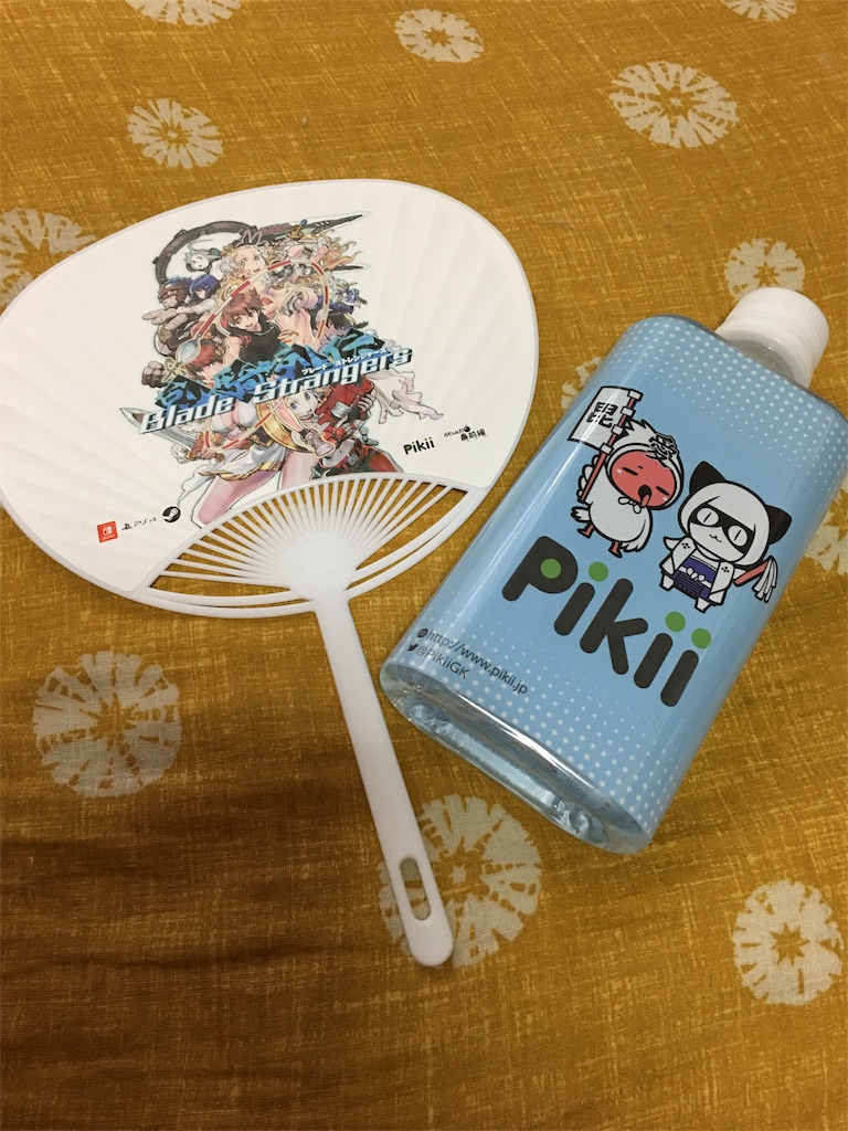 f:id:ginirorion:20180513101217j:plain