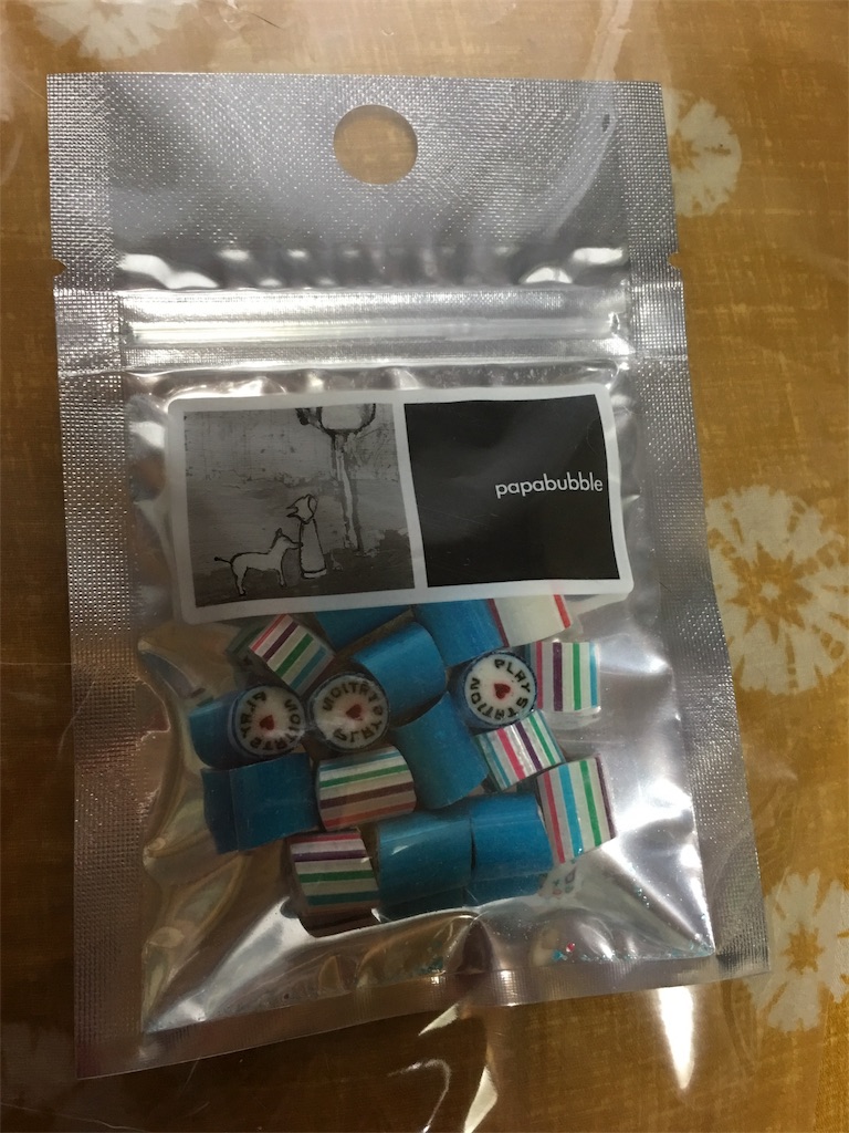 f:id:ginirorion:20180513122448j:plain